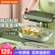 蘇泊爾（SUPOR）飯盒316L不銹鋼大容量分格餐盤(pán)盒學(xué)生上班族便攜加深便當盒 灰綠【提包+餐具】 2L