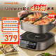 九陽(yáng)（Joyoung）電火鍋專(zhuān)用鍋IH電磁加熱2200W大火力多功能鍋6L烤涮分體電炒鍋電煮鍋鴛鴦鍋HG60-G3