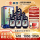 景陽(yáng)春 景芝如意山東白酒  經(jīng)典老虎酒 52度 500mL 6瓶 老虎酒 整箱裝