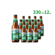 拉薩啤酒【品牌直營】拉薩啤酒3650 長發(fā)酵禮盒西藏特產(chǎn)啤酒 330ml 啤酒 拉薩啤酒 330mL 12瓶 拆箱發(fā)貨 介意請拍整箱