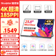 雕塑家23.8英寸4K超清顯示器100%sRGB色域10Bit FastIPS屏低藍光不閃屏 筆記本電腦副屏type-c接口MU24LC