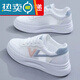 大東女士2025夏季新款網(wǎng)面皮面小白鞋防滑透氣舒適女鞋休閑百搭平底鞋子女 粉色網(wǎng)面 37