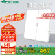 雷士照明（NVC）LED吸頂燈未來光舒適光智能護眼防藍光國家補貼客廳臥室燈包安裝