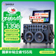 山水（SANSUI）Q60pro點(diǎn)歌機家庭ktv音響套裝卡拉OK一體機便攜戶(hù)外專(zhuān)業(yè)k歌音響視頻唱歌廣場(chǎng)舞音響專(zhuān)用大功率音箱