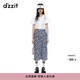 DZZIT【爆款補(bǔ)單】碎花裙明星同款地素連衣裙夏季度假風(fēng)女 深藍(lán)色(半身裙) M