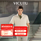威可多（VICUTU）男士短袖襯衫夏季款舒適涼爽商務(wù)休閑百搭半袖襯衣 卡其色 L
