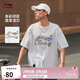 李寧短袖T恤文化衫男子夏季LOGO字母印花圓領(lǐng)運動服AHSU745