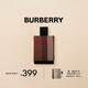 博柏利（BURBERRY）倫敦男士淡香水 50ml 生日禮物節日禮物男士送男友送老公禮物男