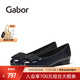 GABOR德國嘉步05100通勤小紅鞋 四季款JK制服蝴蝶簡(jiǎn)約百搭舒適單鞋女 黑色 37