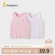 童泰（TONGTAI）寶寶背心夏季莫代爾嬰兒衣服護(hù)肚馬甲兒童薄款打底內(nèi)衣紫色90cm