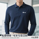 訊印衣工作服定制POLO衫長(cháng)袖印logo秋冬工衣企業(yè)團體文化廣告衫T恤訂制 更多款式定做請聯(lián)系客服 L