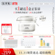 佰草集[11.11搶先購]新七白美白清潔泥膜補(bǔ)水淡斑大白泥面膜500g升級(jí)版