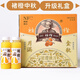 褚橙旗艦褚橙NFC鮮榨純果汁非濃縮橙汁青椰葡萄果蔬汁飲料果汁飲品 24瓶裝橙汁