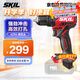 SKIL無(wú)刷家用裝修沖擊鉆充電電動(dòng)螺絲刀鋰電手電鉆電轉6294-單機頭