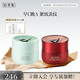 佰草集【早C晚A】護膚套裝(白茶+紅茶面霜50g)補水保濕禮物化妝品