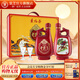 景陽(yáng)春 景芝如意山東白酒  經(jīng)典老虎酒 52度 500mL 2瓶 老虎王禮盒裝