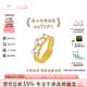 BEAUFINA七夕節(jié)禮物珠寶18k金Akoya海水珍珠彈簧戒指小眾設(shè)計手飾簡約時尚 海水5-5.5mm/珍珠戒指（3顆）