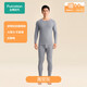 全棉時(shí)代新品保暖內衣【遠紅外發(fā)熱舒彈抗靜電】暖棉棉柔暖男女士秋衣秋褲