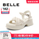 百麗（Belle）編織沙灘涼拖女可外穿舒適休閑涼鞋B6Q1DBL4 米白 39 (245mm)