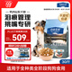 伯納天純凍干狗糧生鮮鴨肉梨全價凍干成犬幼犬通用犬糧 15kg