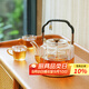 雅集茶具蘇窗壺蒸煮二用提梁壺耐高溫燒水養生壺黑茶普洱煮茶壺1300ml