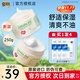 澳芝曼gm綿羊油身體乳澳洲綿羊脂維E霜滋潤干燥肌膚保濕補水護手面霜 【二代】綿羊油保濕霜250g