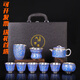 講茗堂名師999鎏銀高檔茶具青花漢瓦壺套裝精美茶壺一壺功夫兩杯禮盒裝 10頭青花古龍紋（茶壺）