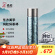 希諾（HEENOOR）純鈦燜茶壺男女士大容量帶濾網(wǎng)戶(hù)外旅行便攜家用泡茶杯子保溫壺 純凈冰川（一杯雙蓋）700ml
