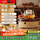 World Kitchen康寧圍爐煮茶器電陶爐家用電茶爐燒水煮茶爐煮茶壺養(yǎng)生壺【全玻璃養(yǎng)生壺+烤網(wǎng)圍爐】