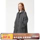 ELLE KIDS法式時(shí)尚風(fēng)衣】春秋款女童女式夾克大童中長(cháng)款百搭時(shí)尚風(fēng)衣外套