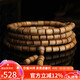 妍韻珠寶6mm精品沉香手串把件正宗文玩佛珠桶珠男女士盤(pán)玩念珠手鏈108顆