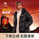 駱駝火山PRO鵝絨服情侶款面包服2025新款鵝絨速暖羽絨服連帽防風(fēng)外套 幻影黑 3XL