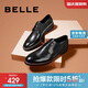 百麗/BELLE商場(chǎng)同款牛皮革男商務(wù)正裝皮鞋B3217CM0 黑色2 43 