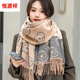 恒源祥羊絨圍巾灰色山茶花2025女秋冬季感披肩時(shí)尚百搭保暖厚時(shí)尚圍脖女 山茶花厚款-駝色