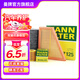 曼牌（MANNFILTER）C27125+HU816zkit+CUK2533-2三濾套裝適用525Li528i/Li