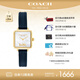 蔻馳（COACH）CASS系列 母貝表盤(pán)皮帶石英女表小方糖14504228 七夕禮物/送禮