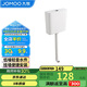 九牧（JOMOO）衛生間家用水箱廁所配件節水大沖力按鍵雙檔速沖95027-01-3