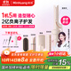 敏煌（MinHuang）【進(jìn)階造型】自動(dòng)卷發(fā)棒五合一32mm蛋卷卷發(fā)棒直發(fā)夾板負離子玉米夾板五合一卷發(fā)棒直發(fā)梳