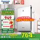 松下（Panasonic）空氣凈化器【國家補(bǔ)貼】家用 空氣凈化機(jī) 雙重濾網(wǎng)除過敏原除霧霾臥室異味PM2.5 納諾怡 F-PXF35C-S