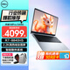 戴爾（DELL）靈越14Pro 5445 14英寸超清護(hù)眼屏 新銳龍R7處理器商務(wù)辦公家用學(xué)習(xí)AIPC輕薄本學(xué)生設(shè)計(jì)筆記本電腦 R7-8840HS 2.2K高色域全面屏 32G內(nèi)存 1TB高速固態(tài) 定
