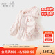 戴維貝拉（DAVE＆BELLA）幼兒外套女童上衣兒童休閑外衣小童服飾2025秋裝新款童裝寶寶衣服 粉色花朵【現貨】 120 cm（建議身高110-120cm）