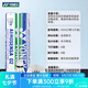 YONEX尤尼克斯羽毛球12只裝AS9鵝毛球AS50yy訓(xùn)練球AS05比賽球鴨毛2速 12只裝 1筒 AS-02（2速）
