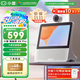 小度智能屏X9 Pro 文心大模型賦能 智能音箱音響 AI口語閱讀 360度全景攝像 視頻  老人看護(hù) 重磅新品 X9 Pro【文心大模型】