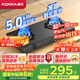 康佳（KONKA）燃氣灶煤氣灶臺式雙灶家用 5.0kW液化氣66%高熱效率雙灶具 黑色玻璃面板灶臺 JZY-T526Y（液化氣）