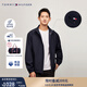 TOMMY HILFIGER【出走都市】秋冬男防風(fēng)防水戶(hù)外休閑運動(dòng)立領(lǐng)夾克外套36761 藏青色DW5 S （推薦：120-135斤）