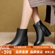 蜘蛛王短靴女?huà)寢屩欣夏昵锒罘ㄊ叫□籽ゴ指掏才r(shí)裝靴 黑色 36 