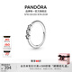 潘多拉（PANDORA）時(shí)刻星途戒指夢(mèng)幻疊戴情侶對戒銀色百搭教師節禮物 天之星際 54mm—14號圈口