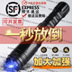 能道多功能電豬棒電棒合法隨身武器帶高壓趕豬器男女防狗狼電捧輥神器 黑鷹X4 加大加強版