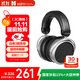 HIFIMAN（海菲曼）【國家補貼】HE400SE開(kāi)放式平板振膜hifi發(fā)燒耳機頭戴式有線(xiàn)音樂(lè )耳機