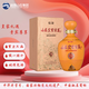 山莊皇家窖藏10 純糧釀造38度濃香型白酒450ml*4山莊老酒中秋禮品承德特產(chǎn)送禮 38度 450mL 4瓶